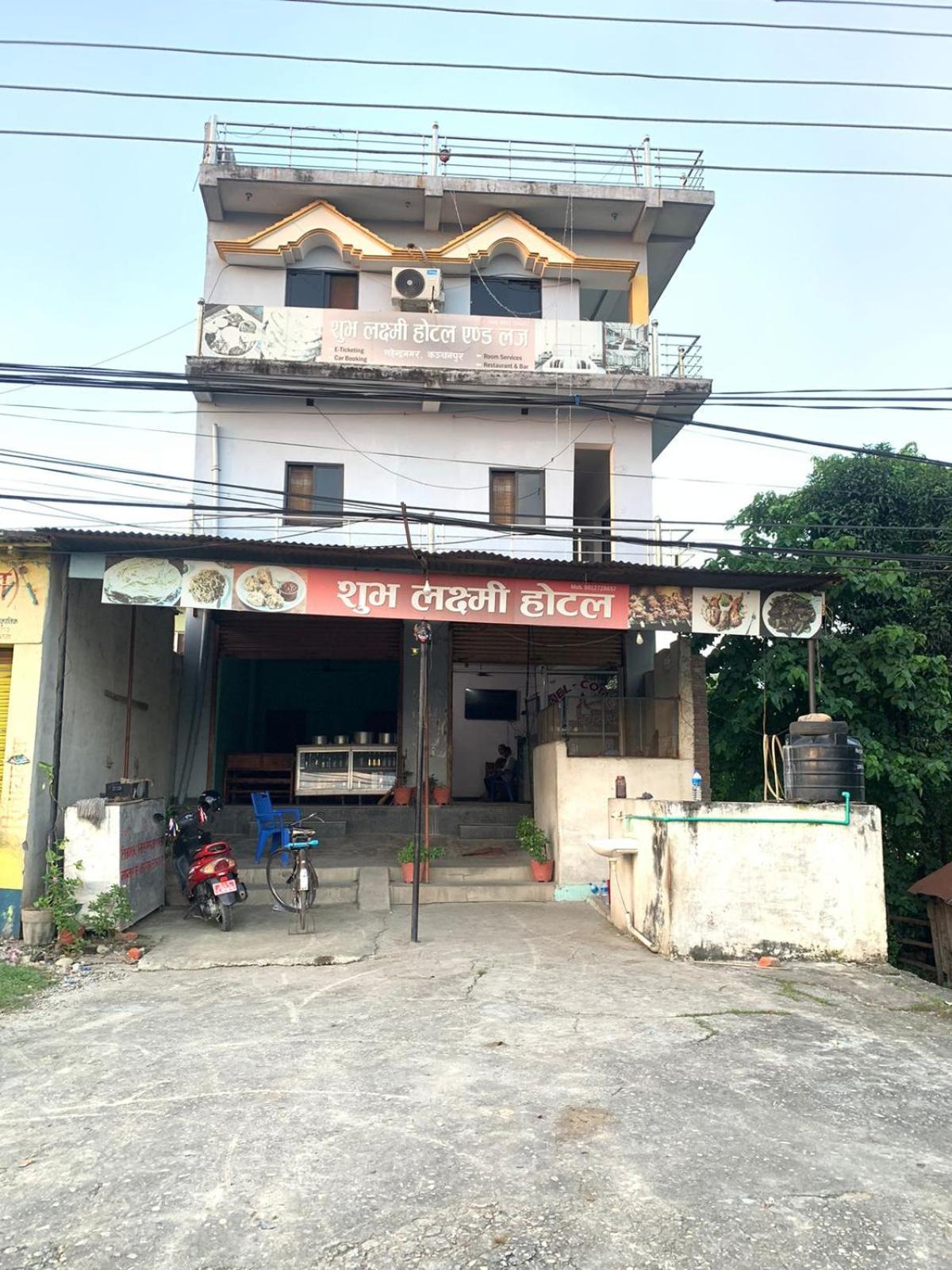 Bahāsi Subha Laxmi Hotel & Lodge מראה חיצוני תמונה